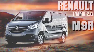 Рено Трафік 3 2.0 M9R в рестайлі / Renault Trafic 3 restyling. Новий хіт чи одні проблеми?