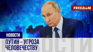 🔴  Нобелевские лауреаты призвали мировых лидеров увеличить помощь Украине