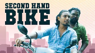 SECOND HAND BIKE | Bike lover | Veyilon Entertainment
