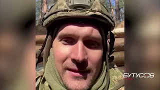 Обстріл передових позицій під Сєвєродонецьком. Відео з окопу. Травень 2022.