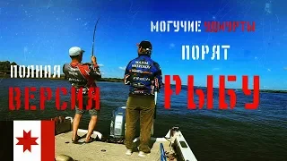 Как Удмурты рыбу пороли. Full Version