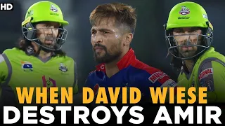 When David Wiese Destroys Amir | HBL PSL | ML2L