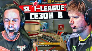 ЛУЧШИЕ МОМЕНТЫ CS:GO STARSERIES I-LEAGUE S8 - №1