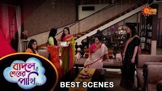 Badal Sesher Pakhi - Best Scene | 23 May 2024 | Full Ep FREE on Sun NXT | Sun Bangla