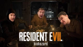 Resident Evil 7 - ПОЛНОЕ ПРОХОЖДЕНИЕ 1/3