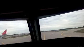 Вылет из аэропорта Домодедово с кабины