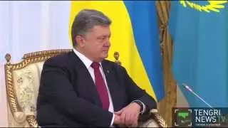 Петр Порошенко: Казахстан является нашим надежным партнером
