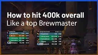 How to do damage like a top Brewmaster player