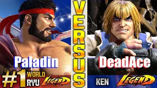 SF6 Ryu Paladin Best of the World Vs Ken DeadAce ▰ High Level