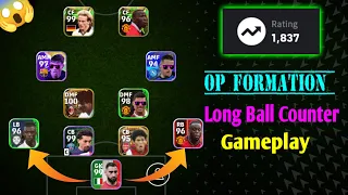 4222(2 AMF) OP Formation 😲| One Touch Passing 🔥Long Ball Counter Gameplay | eFootball 2024 Mobile