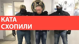 У Києві затримали головного ката донецької в'язниці "Ізоляція"