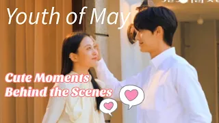 YOUTH OF MAY | Lee Do-Hyun and Go Min-Si Cute Moments Behind the Scenes | Kdrama Fever