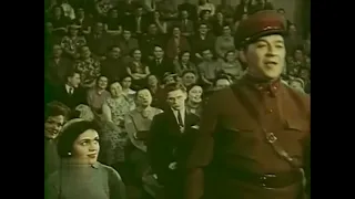 Леонид Утёсов "Попурри" 1954 год