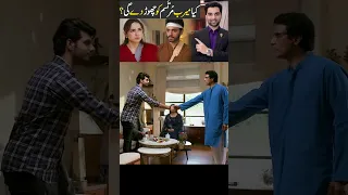 Tere Bin Episode 18 Stupid Scene #mrnomanaleem #terebin #trendingshorts #shortvideo #shorts