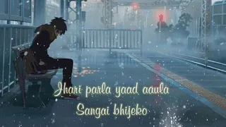 Feri bhet nahola - Rikesh Gurung Key's cover by Pranu Magar (lyrical)