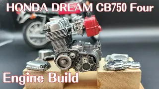 アオシマ 1/12 ホンダ ドリーム CB750 Four '69 その１ 2023年12月発売の最新キット　エンジンのクオリティがヤバい。 [バイクのプラモデル製作記]