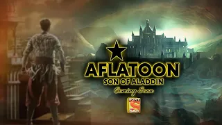 Shocking News : Aflatoon Son Of Aladdin This 2023 Launch | Fake News Of Aflatoon Son Coming