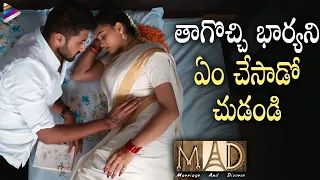 MAD Telugu Movie Best Romantic Scene | Swetha Varma | Spandana Palli | Telugu New Movies 2023 | TFN