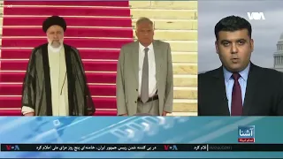 واکنش‌ها به کشته شدن رییس‌جمهور ایران در سانحه هوایی