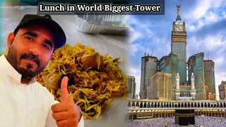 lunch in world biggest clock tower pakistani restaurant near haram makkah|Pakistani Food|AR Phulpoto