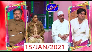 Khabarzar with Aftab Iqbal Latest Episode 97 | 15th January 2021