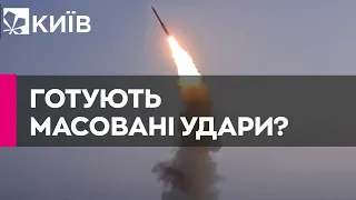 Росія готує новий масований ракетний удар