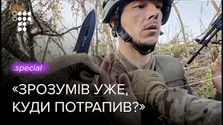 Хитрощами взяли росіян у полон. Повне відео