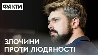 ЗЛОЧИНИ ПРОТИ ЛЮДЯНОСТІ: непокарані злочини повторюються – Антон Дробович