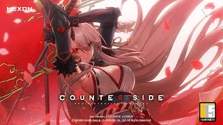 COUNTER SIDE 카운터 사이드 2023/01/03 이벤트 에피소드: [달을 가르는 무형] – 나나하라 가문연합