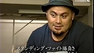 Mark Hunt vs Yosuke Nishijima : マーク・ハント vs 西島洋介 煽りV有り PRIDE 31