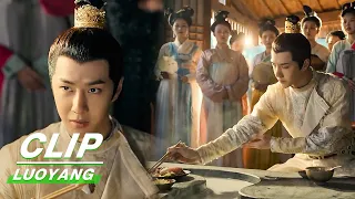 Clip: Gourment Baili Hongyi Is Soooo Professional & Handsome! | LUOYANG EP01 | 风起洛阳 | iQiyi