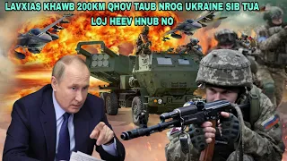 🔴Xov Xwm 25/11/2022 - Lavxias Khawb 200Km Qhov Tau Nrog Ukraine Sib Tua Loj Heev Hnub No Lawm