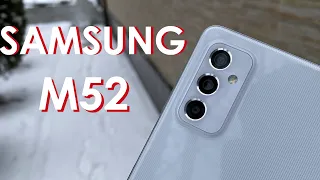 Samsung M52: лучший Samsung в среднем сегменте.