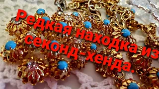 #секонд_хенд #винтаж СЕКОНД-ХЕНД. УДАЧА. 91