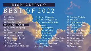 2 Hours of Beautiful Piano to welcome 2023 - Best of 2022 「BigRicePiano」