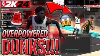 *OVERPOWERED* NBA 2K24 DUNK ANIMATIONS!!! 😈🔥 THE BEST DUNK ANIMATIONS IN 2K24!!! 2K24 DUNK PACKAGES