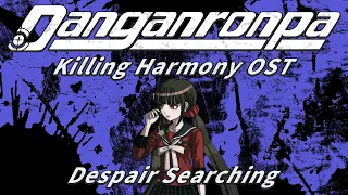 Despair Searching (Extended) | Danganronpa V3: Killing Harmony OST