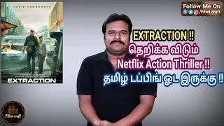 Extraction (2020) Hollywood Action Movie Review in Tamil by Filmi craft Arun