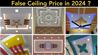 Latest False Ceiling in Budget || Ceiling Design || False Ceiling Cost || False Ceiling || 2023