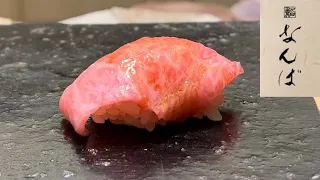 One of the best high-end sushi in Japan. How good is it? How to get a reservation? (Sushi Namba)