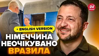 😳Рішучий крок від Німеччини! Міністерка ТЕРМІНОВО прибула у Київ. Скоро буде ДОПОМОГА?