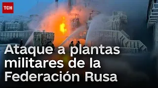 Los drones atacaron fábricas militares en la Federación Rusa. ¡Antes esto se consideraba imposible!