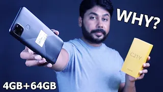 Realme C21Y Unboxing & Review | 4GB+64GB | Price In Pakistan