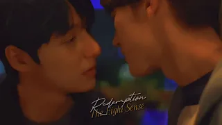 Korean BL | The Eighth Sense | Redemption...