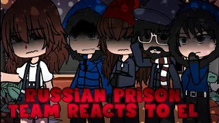 Russian Prison team reacts to Eleven | Pt 10 | Gacha Club | RAED THE DESC PLZZ