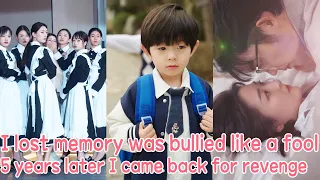 I lost memory was bullied like a fool, 5 years later I came back with my child for revenge