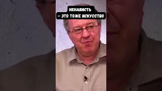 Сергей Дацюк рассказал о "правильной мести"