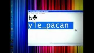 Вступи Брат.Взлом Контакта.Павел Дуров.