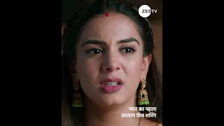 Pyaar Ka Pehla Adhyaya Shiv Shakti | EP 297 | Arjun Bijlani | Zee TV UK #shivshakti #shiv #shakti