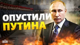 ВЗРЫВ на Красной площади! Генералы публично опустили Путина: запрещенное видео в РФ